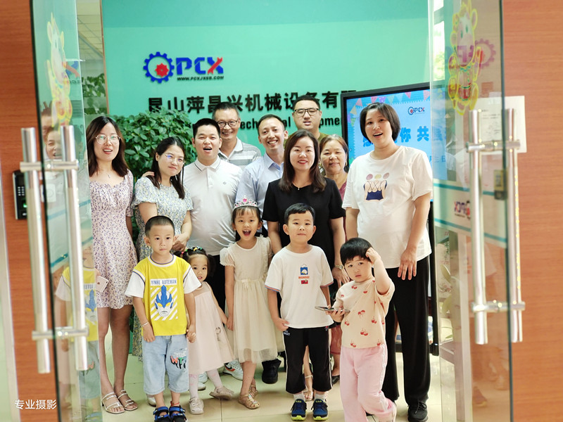 合影.jpg 合影.jpg