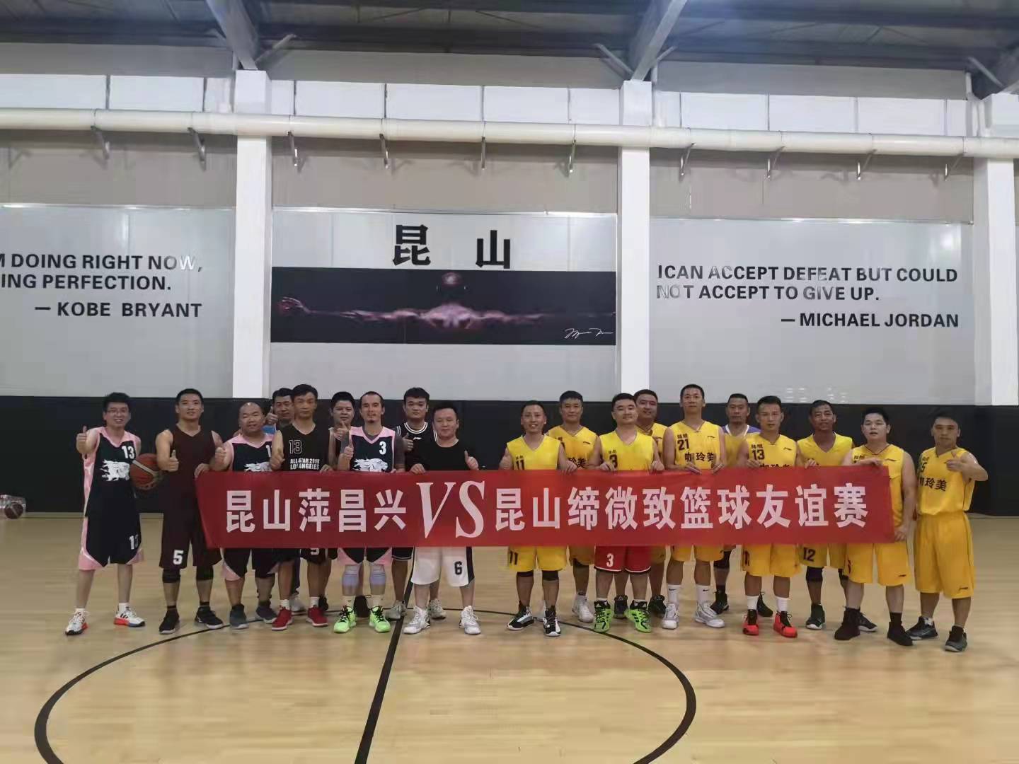 微信圖片_20210908143500.jpg 微信圖片_20210908143500.jpg