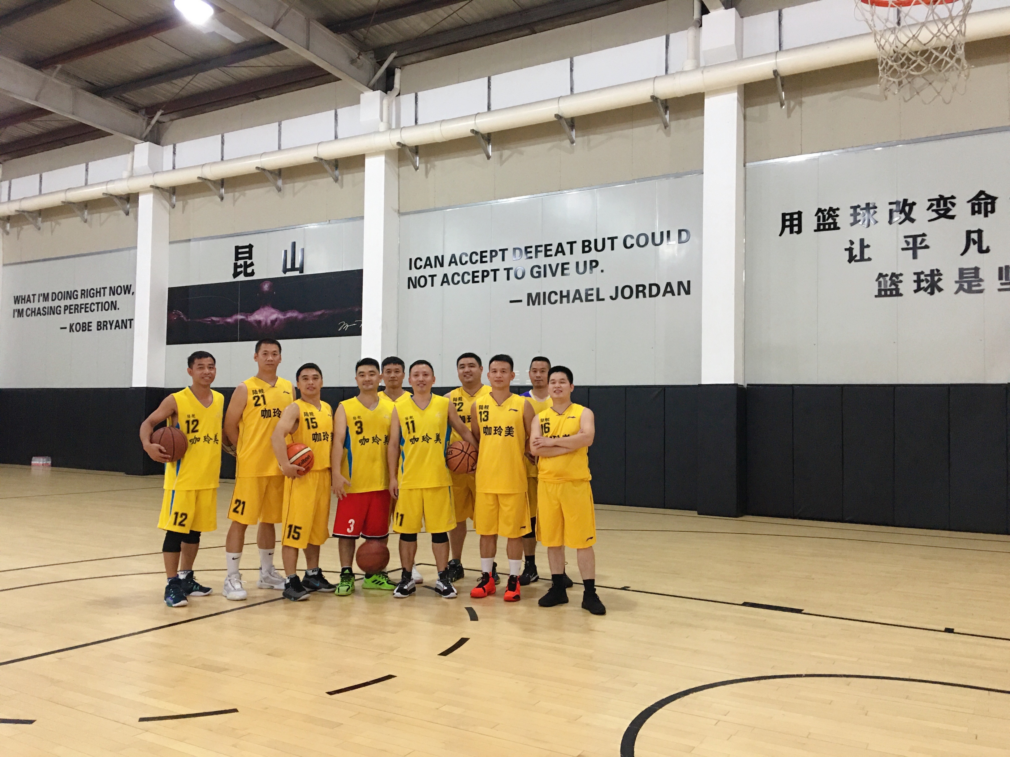 微信圖片_202109081435003.jpg 微信圖片_202109081435003.jpg