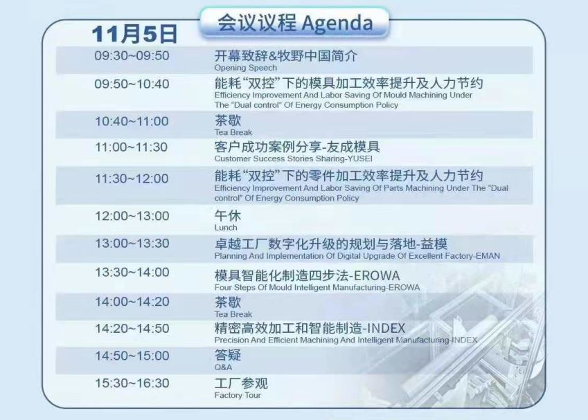 截圖10.jpg 截圖10.jpg