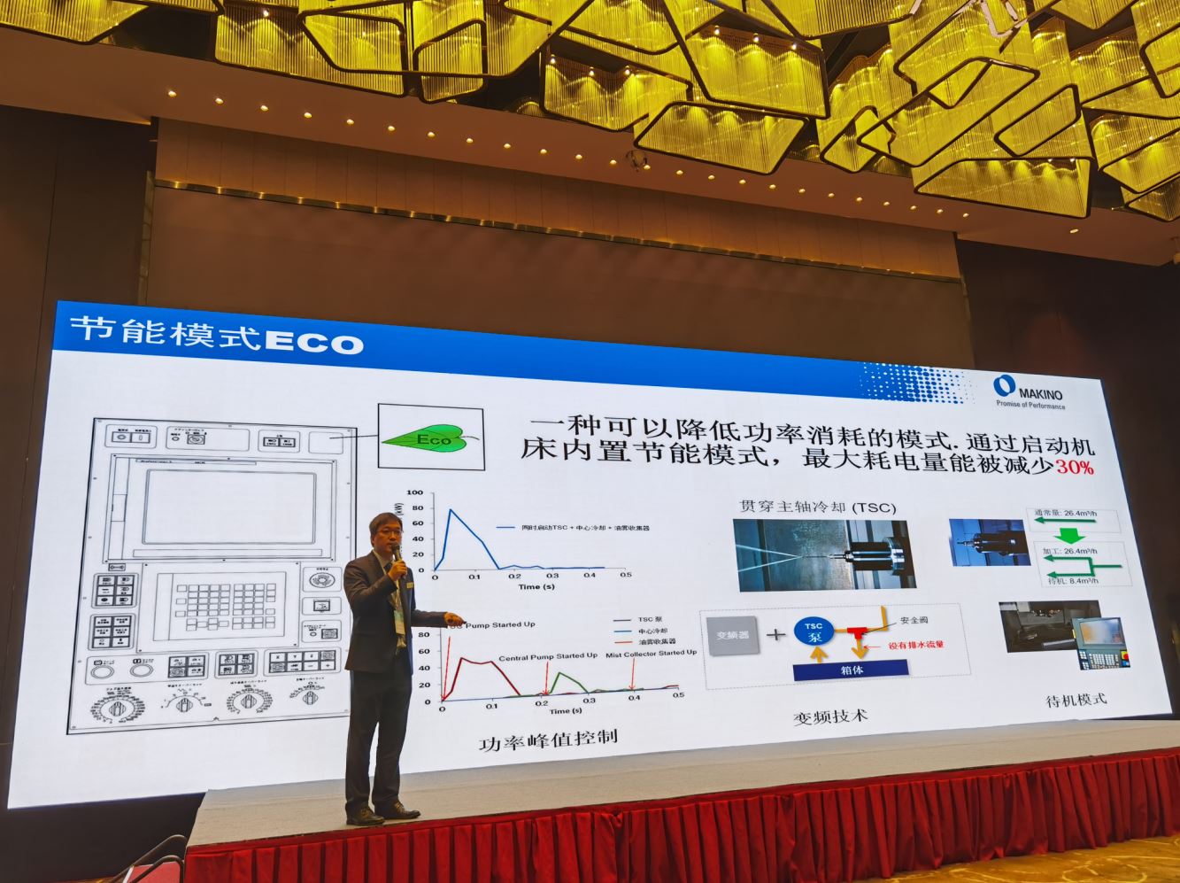 截圖01.jpg 截圖01.jpg