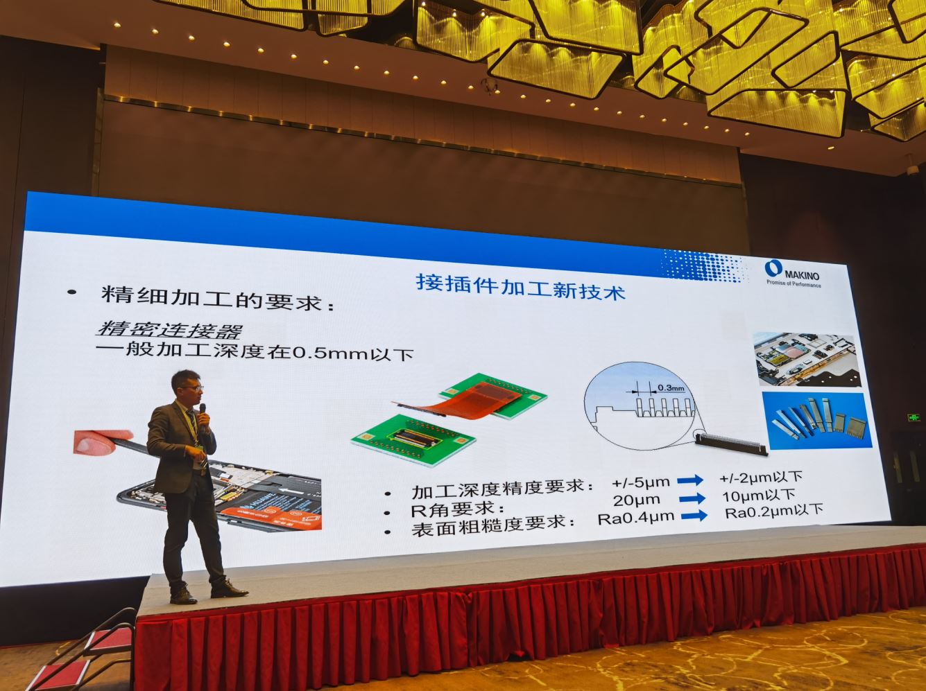 截圖03.jpg 截圖03.jpg