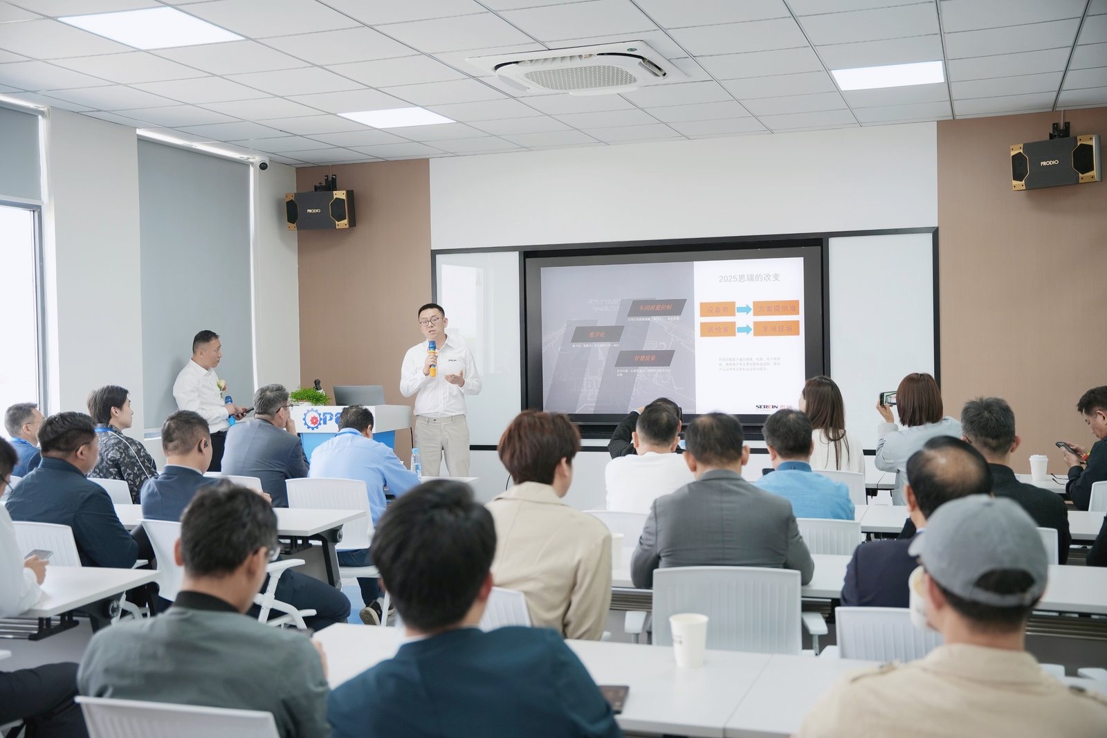 微信圖片_20250410152252.jpg 微信圖片_20250410152252.jpg