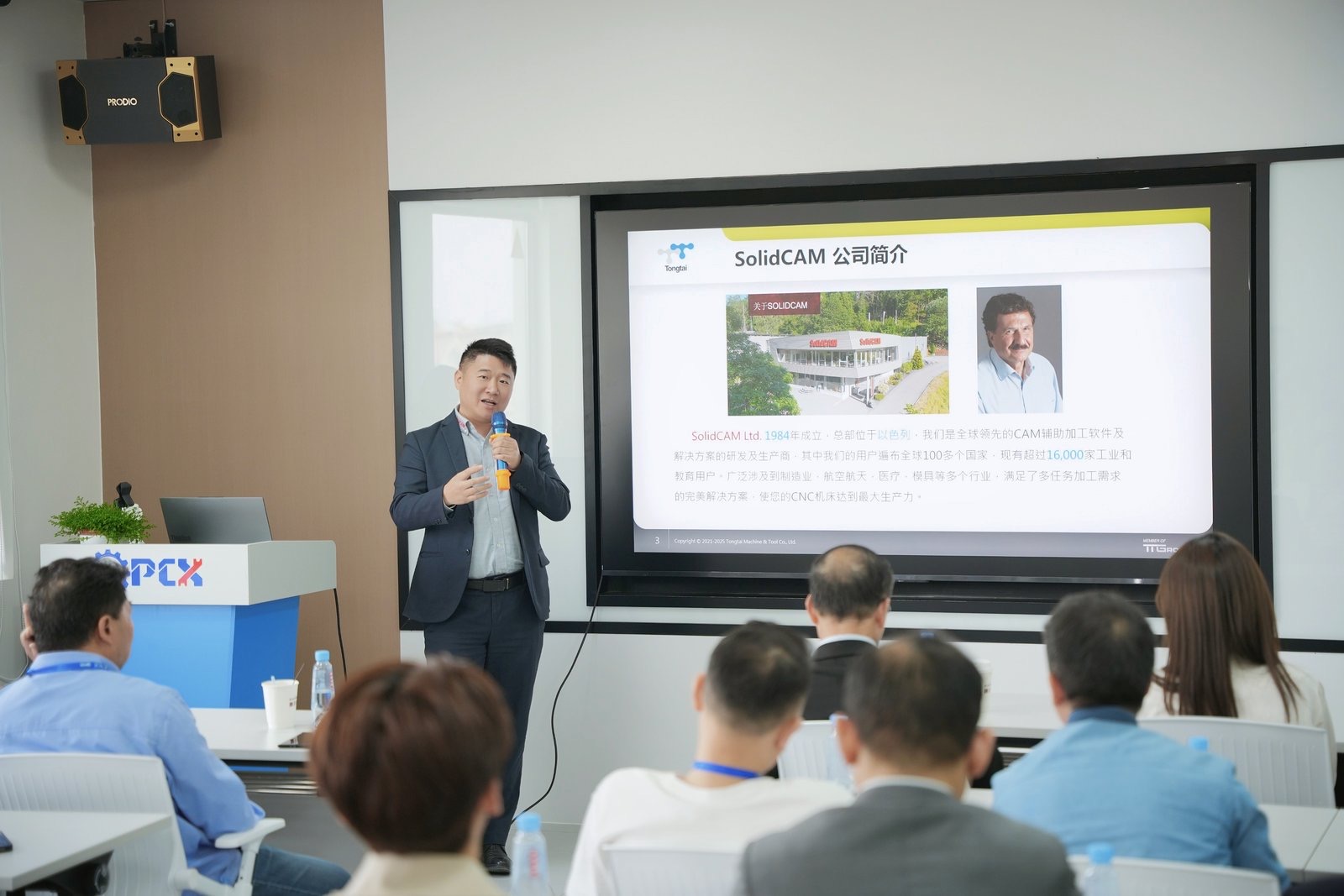 微信圖片_20250410152307.jpg 微信圖片_20250410152307.jpg