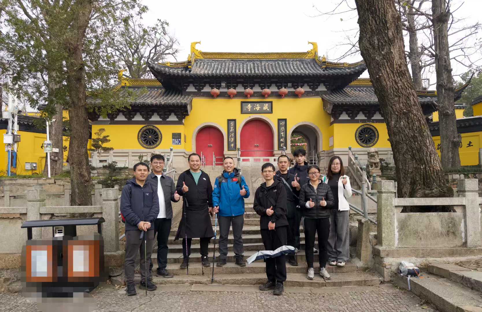 微信圖片_2025-12-22_142441_628.jpg 微信圖片_2025-12-22_142441_628.jpg